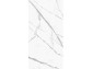 Extra Statuario - Céramique Infinity - Finition Lucidato (Poli)